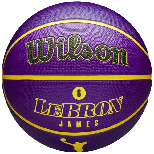 Wilson NBA Player Icon LeBron James Outdoor Ball WZ4027601XB 7