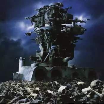Dimmu Borgir - Death Cult Armageddon CD