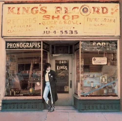 COLUMBIA Rosanne Cash - Kings Record Shop (LP)