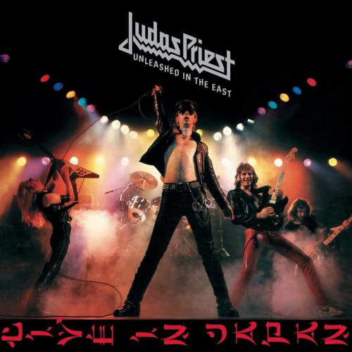 Judas Priest - Unleashed In The East Live In Japan CD