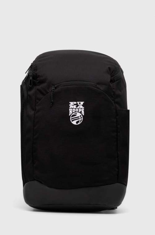 Puma Basketball Pro Backpack