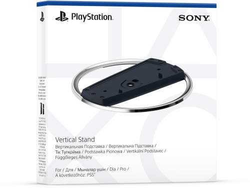 Sony PlayStation 5 - Vertical Stand