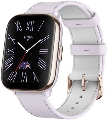 Amazfit Active Lavender Purple