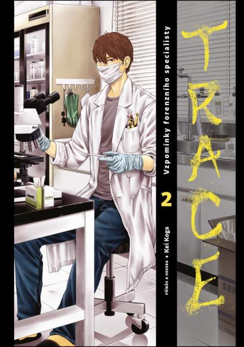 Trace