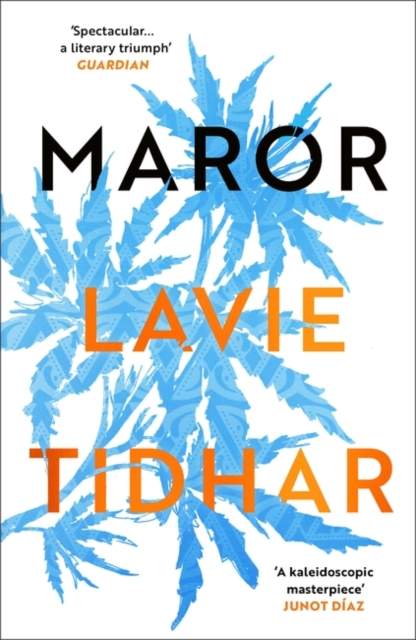 Maror - Tidhar, Lavie