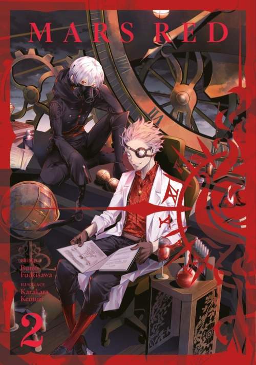 Mars Red 2 - Bun'ó Fudžisawa, Karakara Kemuri (Ilustrátor)